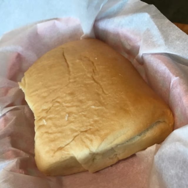 Coco Bread.